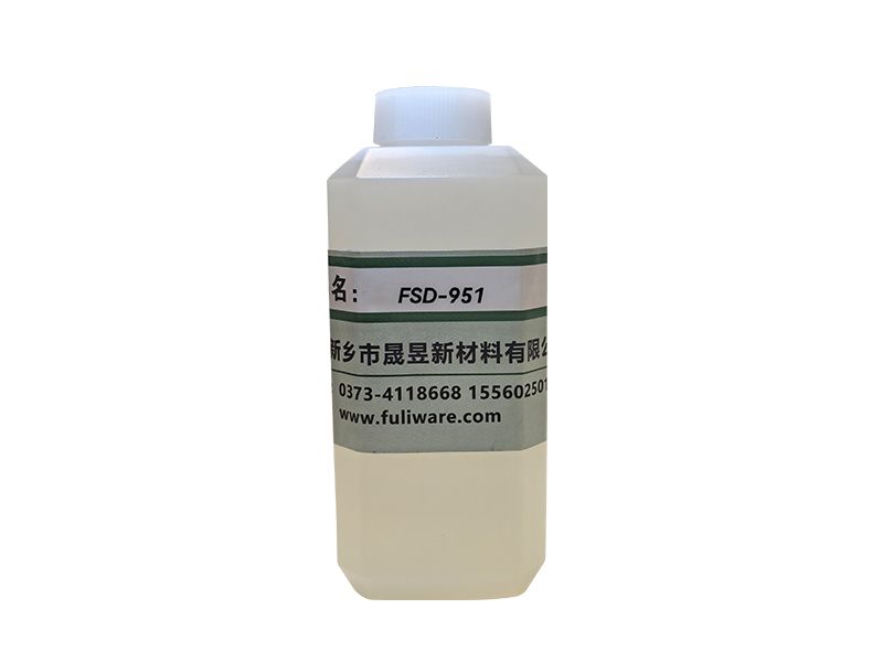 FSD-951
